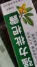 川奇 强力枇杷露150ml 养阴敛肺 止咳祛痰 用于支气管炎咳嗽感冒咳嗽 实拍图