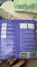 倍舒特眠眠裤 夜用裤型卫生巾安睡裤M-L码10条80-130斤京东自营安全裤 实拍图