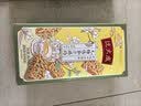 沈大成上海特产无糖沙琪玛中华老字号休闲零食糕点点心240g盒装源头直发 实拍图