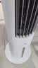 美的（Midea）空调扇制冷风扇家用冷风机水冷风扇 立式柜式水冷无叶塔扇水风扇 加水加冰晶加湿降温速冷小空调扇 按键爆款丨快速降温清凉 实拍图
