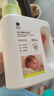 babycare婴儿洗衣液新生儿宝宝专用婴幼儿童酵素去污清洁剂 800ml*1瓶 实拍图