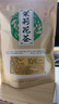 八窨飘雪茶叶茉莉花茶 2026特级新茶四川银毫绿茶自己喝大份量250克袋装 实拍图