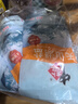 中盐 天山湖盐300g*3【未加碘 天然湖盐】 无碘盐 无抗结剂湖盐食用盐 实拍图