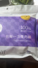 Freego一次性内裤女纯棉免洗5条独立装日抛灭菌旅行出差孕妇产妇白色XXL 实拍图