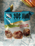 宫御坊北京特产果脯500g蜜饯果干苹果脯桃脯杏脯海棠脯传统休闲零食小吃 实拍图