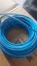 山泽六类千兆网线【工程版0.57±0.008mm纯铜芯】CAT6类非屏蔽 家装网络布线POE监控30米 SZ-6030 实拍图