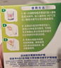 保丽净假牙清洁片60片*2 全半口洁牙片泡腾片便携洗牙清洁口腔 京东自营 实拍图
