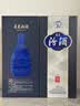汾酒 青花20 清香型白酒 53度 500mL 双瓶 年份随机 实拍图