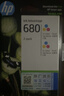 惠普（HP）680原装彩色双支装墨盒 适用hp 2138/2677/3636/3638/3838/3776/3777/3778/4678/5078/5088打印机 实拍图