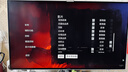 AOC爱攻昊天Max 32英寸WOLED 4K240Hz双模480Hz 10Bit DP2.1 16W音箱 0.03ms游戏电竞显示器AGP327UZD 实拍图