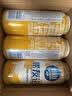 崂山啤酒（laoshan beer）崂友记 足球罐 500ml*12听 青岛崂山啤酒 看球之选 啤酒整箱 500mL 12罐 整箱装 实拍图