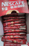 雀巢（Nestle）【樊振东同款】1+2特浓低糖*速溶咖啡三合一冲调饮品90条1170g 实拍图