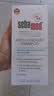 施巴（Sebamed）去屑洗发水400ml男女士洗头膏青少年专用洗发露舒缓止痒无硅油 实拍图