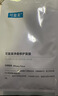 可复美稀有人参皂苷舒缓精华面膜25g/片保湿控油 实拍图