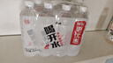 康师傅喝开水 熟水饮用水 550ml*12瓶 整箱批发瓶装水白开水 实拍图