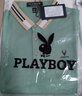 花花公子（PLAYBOY）短袖T恤男夏季男士polo衫翻领男装休闲商务高端衣服 豆绿 XL 实拍图