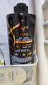 力士（LUX）【黑亮留香】鱼子酱洗发水750g 枯黄暗哑发质 黑亮留香 实拍图