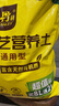 史丹利营养土养花通用型家用多肉兰花专用土壤种植土花土10L 实拍图