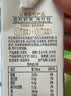 认养水牛奶儿童高钙早餐奶吃甘蔗的水牛纯牛奶全脂牛奶200ml*12盒 实拍图