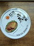 红塔 带鱼罐头110克×6 即食0添加防腐剂五香味刀鱼方便海鲜熟食海产 实拍图