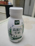伊利金典4.4g高蛋白牛奶整箱 250ml*10瓶  礼盒装 实拍图