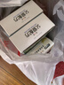 简爱父爱配方2%蔗糖果蔬酸奶 100g*12袋 儿童酸奶 源头直发 实拍图