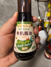 爷爷的农场黑松露松茸鲜100g 减钠29%儿童宝宝调味品菌菇提鲜赠宝宝辅食谱 实拍图