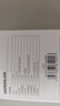 绿联M.2 NVMe固态硬盘盒 硬盘读取器移动硬盘盒 适用笔记本电脑iPhone17手机外接SSD硬盘盒 铝合金散热 实拍图