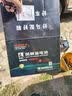风帆（sail）自营启停汽车电瓶蓄电池EFB H6帕萨特途观大众迈腾以旧换新上门装 实拍图