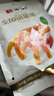 无穷爱辣鸡爪 100g土鸡爪耐啃女生休闲食品广东特产小零食年货送礼 实拍图