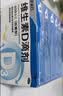 [星鲨]维生素D滴剂 400IU*24粒 10盒装 24粒Vd3婴幼儿儿童成人补充维生素D3促钙吸收补钙 国药准字OTC 实拍图