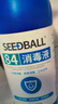 SEEDBALL二氧化氯消毒片泡腾片 净水片 公共洗衣机花瓶鱼缸游泳池消毒液 实拍图