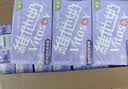 维他奶香草味豆奶饮料植物蛋白饮料250ml*24盒 香草味 分享装 实拍图