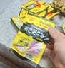 禛香香菇肥牛素肉 牛肉味大豆怀旧休闲零食560g（20 包） 实拍图