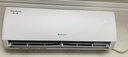 格力空调 天仪Pro 1.5匹新一级能效 【外机7㎜1.6排铜管】 变频卧室节能省电空调挂机国家补贴KFR-35GW 实拍图