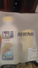 立邦墙面修复补墙膏补墙漆防霉滚筒去污神器翻新乳胶漆涂料白色500g 实拍图