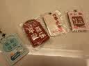 随灿创意小长方形钥匙扣小区感应卡保护套门禁卡套包一体电梯卡软PU套 小长方卡套2个平安喜乐+存款过亿 实拍图