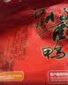 知味观知味酱鸭 熟食腊卤味酱货杭州特产中华老字号535g 实拍图