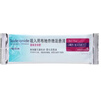3盒装【原研进口】[普米克令舒]吸入用布地奈德混悬液 2ml：1mg*5支/板*1板/袋 实拍图