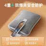 南极人热水袋充电暖宝宝暖水袋热敷肚子女生暖手宝充电式已注水防爆热宝 实拍图