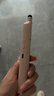 惠斯特F33翻页笔教师用可书写伸缩教鞭激光笔一体机触屏笔无线演示器多功能投影笔PPT翻页器适用希沃白板 实拍图