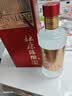 杜康【陈酿系列】陈酿5酒52度500ml 浓香型纯粮食白酒口粮 酒酒厂直营 52度 500mL 6瓶 整箱装 实拍图