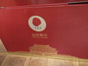 同仁堂蛋白粉900g礼盒成人中老年营养含乳清蛋白术后恢复补品送长辈礼品 实拍图