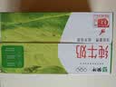 蒙牛纯牛奶钻包200ml*24盒 电商定制送礼礼盒 实拍图