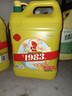 金鱼洗洁精大桶5kg*4瓶（整箱）食品用级洗涤灵餐具果蔬清洗剂 实拍图