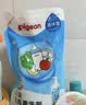贝亲（Pigeon）奶瓶清洗剂婴儿专用玩具果蔬清洗剂清洁剂洗洁精实惠套装 600ml*2 实拍图
