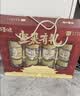 百草味坚果礼盒零食大礼包1620g/10罐 每日坚果腰果核桃罐装团购送礼 实拍图