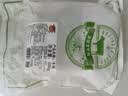 澳纽宝 新西兰草饲原切牛尾骨1斤 炖煮食材 生鲜牛肉 实拍图