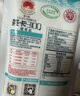 茶卡藏青盐未加碘天然湖盐无抗结剂无添加食用盐自然结晶青藏高原湖盐 3100藏青盐2包*320g 实拍图