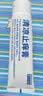 日本叮叮舒缓膏30g 清凉舒缓小白管儿童宝宝紫草膏清凉神器专用便携舒缓膏 实拍图